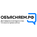 Logo-Официальный интернет-ресурс для информирования о социально-экономической ситуации в России