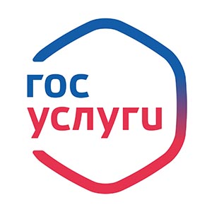Logo-Портал государственных услуг